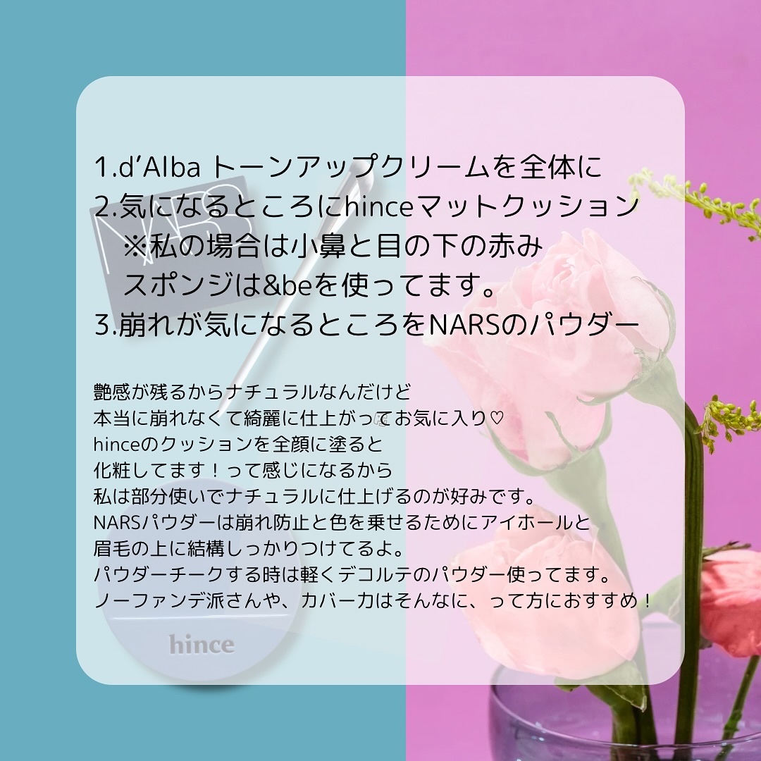 コレクターブラシ811/fillimilli/メイクブラシを使ったクチコミ（3枚目）