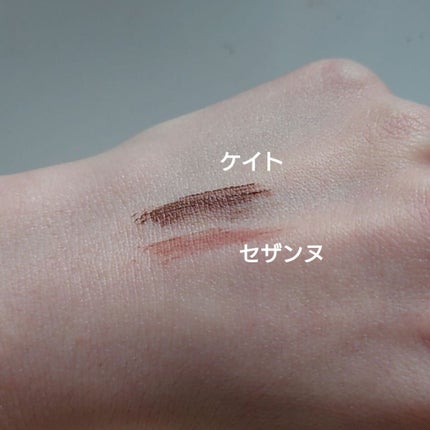 パウダリーペンシルブロウEX/サナ ニューボーン/アイブロウペンシルを使ったクチコミ(2枚目)
