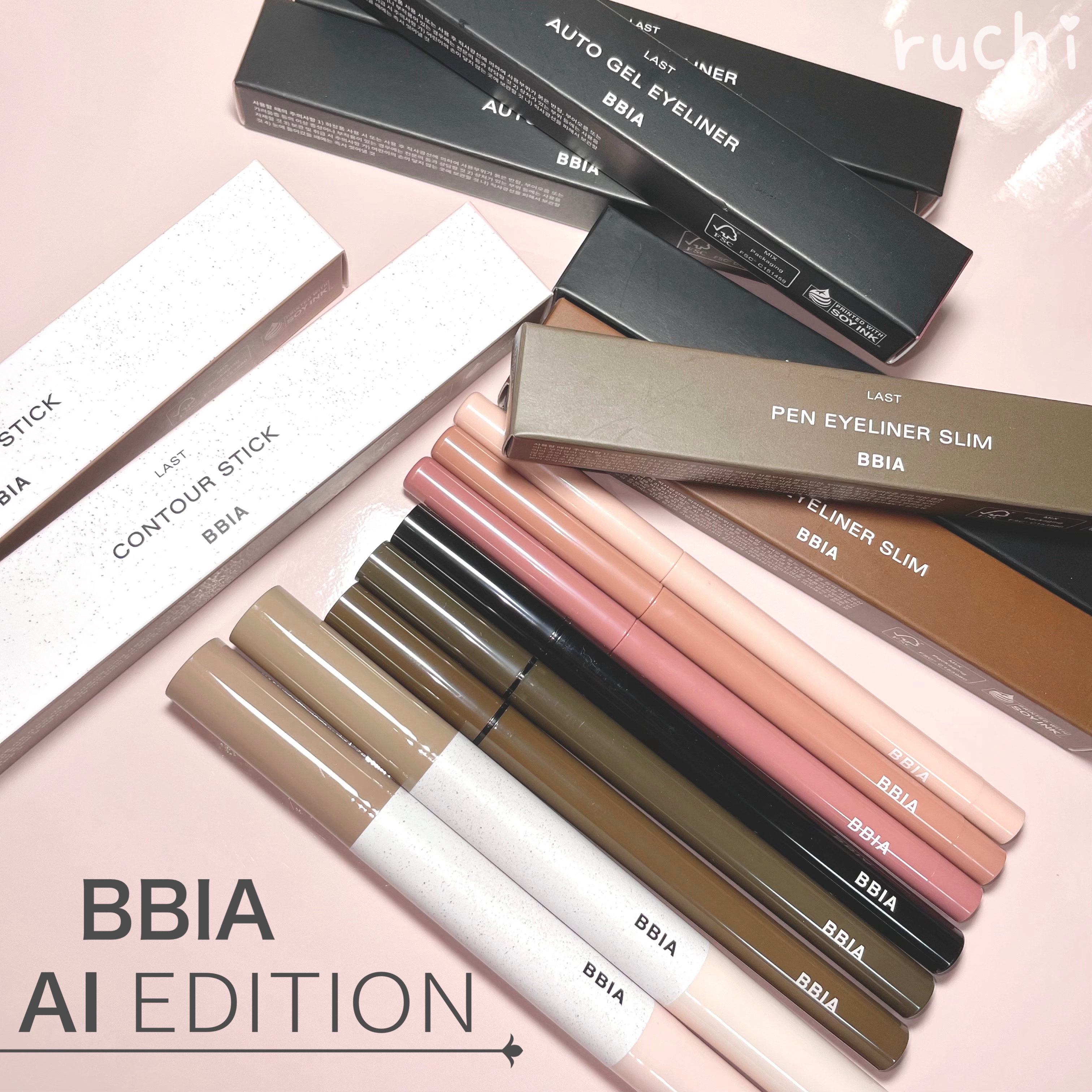 ラストオート ジェルアイライナー/BBIA/ジェルアイライナーを使ったクチコミ（2枚目）