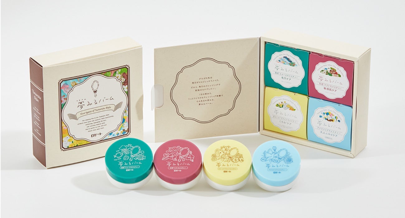 夢みるバーム ミニ 4種セット ロゼット
