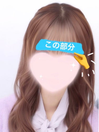 スーパーキープヘアスプレイ＜エクストラハード＞ 無香料/VO5/ヘアスプレー・ヘアミストを使ったクチコミ（4枚目）