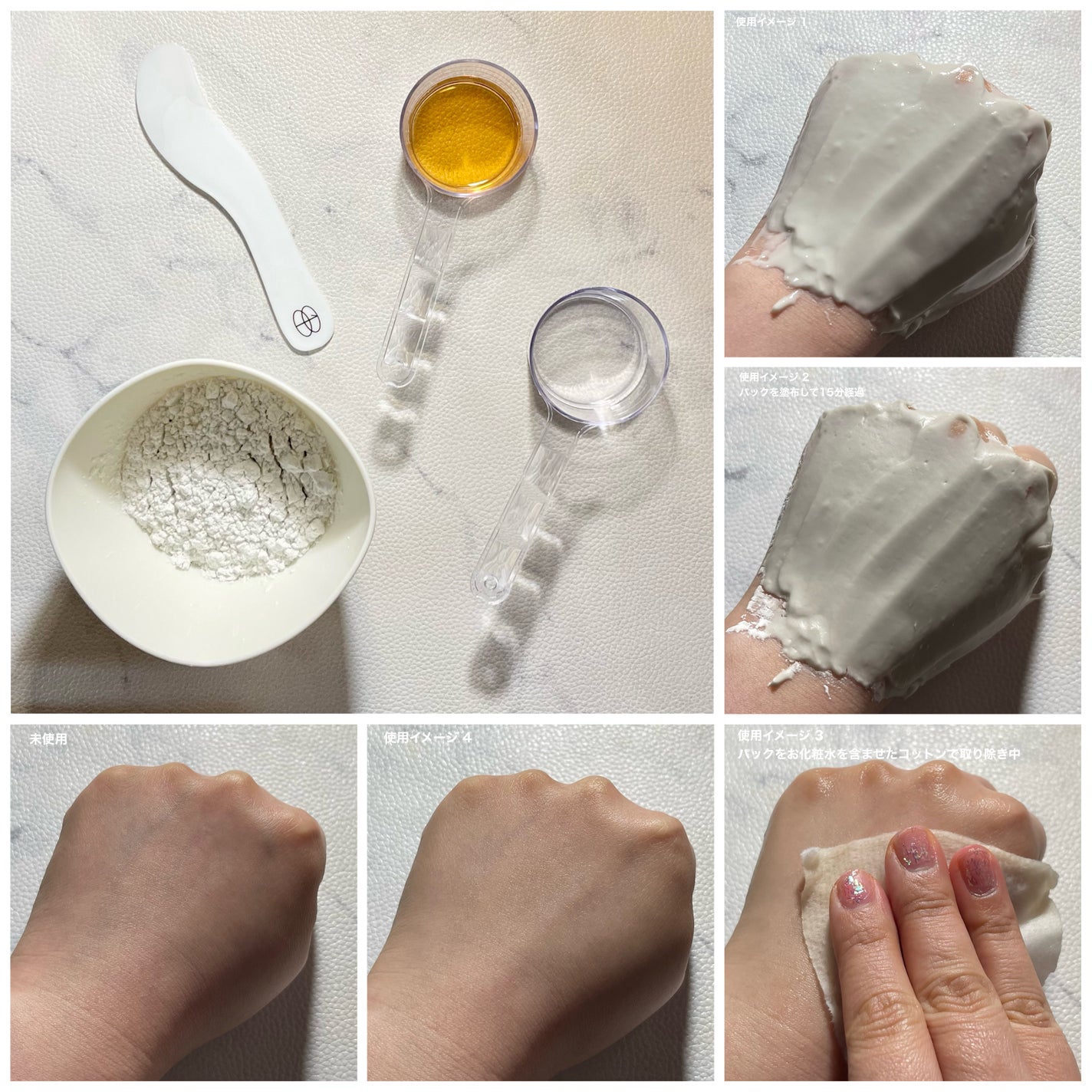 ツボクサ化粧水/ONE THING/化粧水を使ったクチコミ(5枚目)