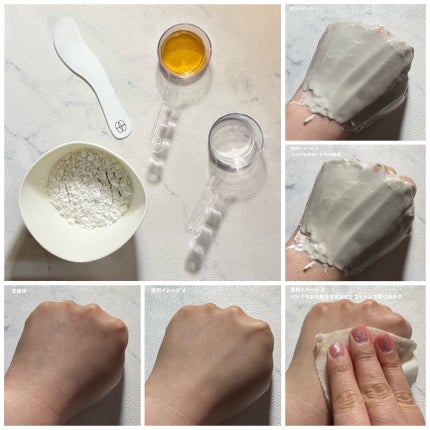 ツボクサ化粧水/ONE THING/化粧水を使ったクチコミ(5枚目)