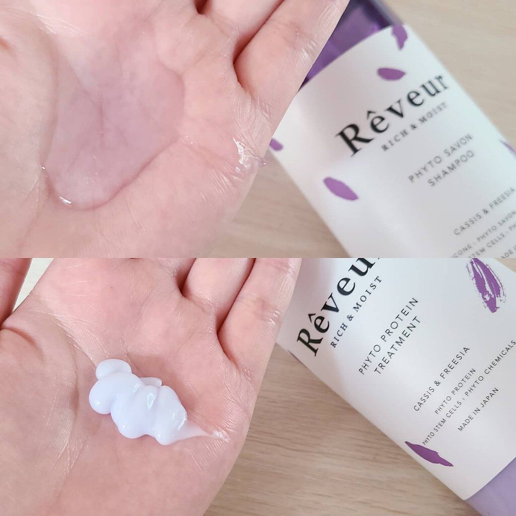 レヴール リッチ＆モイスト シャンプー／トリートメント/Reveur(レヴール)/市販シャンプーを使ったクチコミ（2枚目）