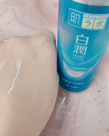 白潤 薬用美白化粧水(しっとりタイプ)/肌ラボ/化粧水を使ったクチコミ（3枚目）