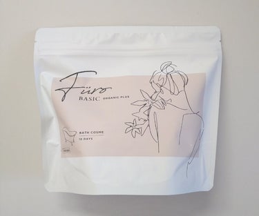 Furo BASIC/Furo/入浴剤を使ったクチコミ（3枚目）