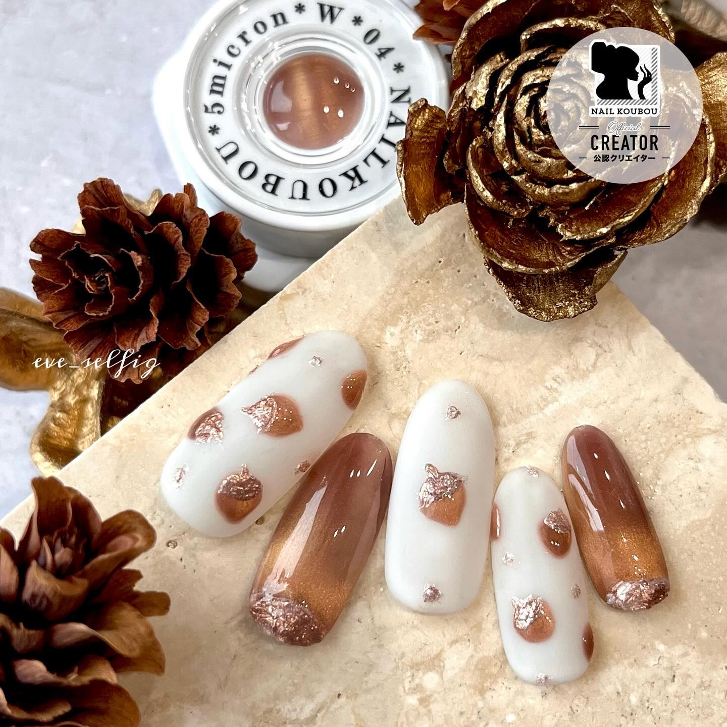 5ミクロンマグネット/ネイル工房/ジェルネイルを使ったクチコミ（1枚目）