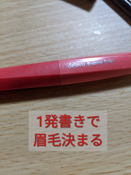 ニベア リッチケア&カラーリップ/ニベア/リップクリームを使ったクチコミ(4枚目)