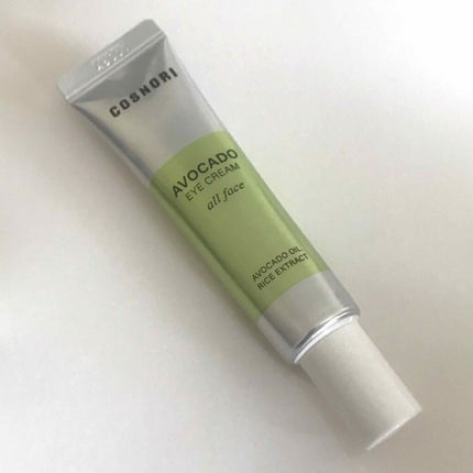 アボカドアイクリーム/COSNORI/アイケア・アイクリームを使ったクチコミ(1枚目)