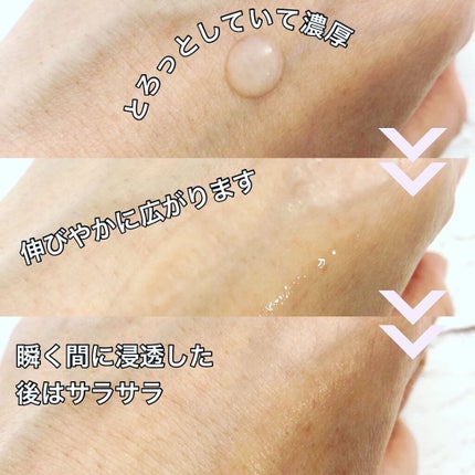 プラチナソリューション/180°(ワンエイティ)/美容液を使ったクチコミ(4枚目)