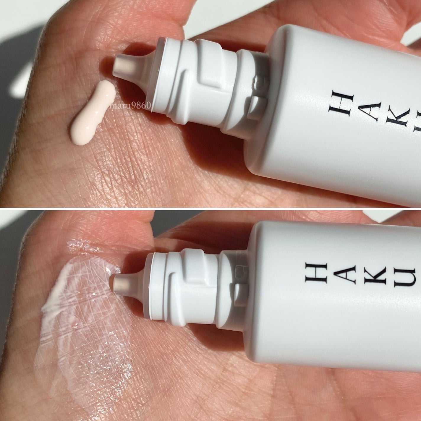 薬用 日中美白美容液/HAKU/美容液を使ったクチコミ(3枚目)