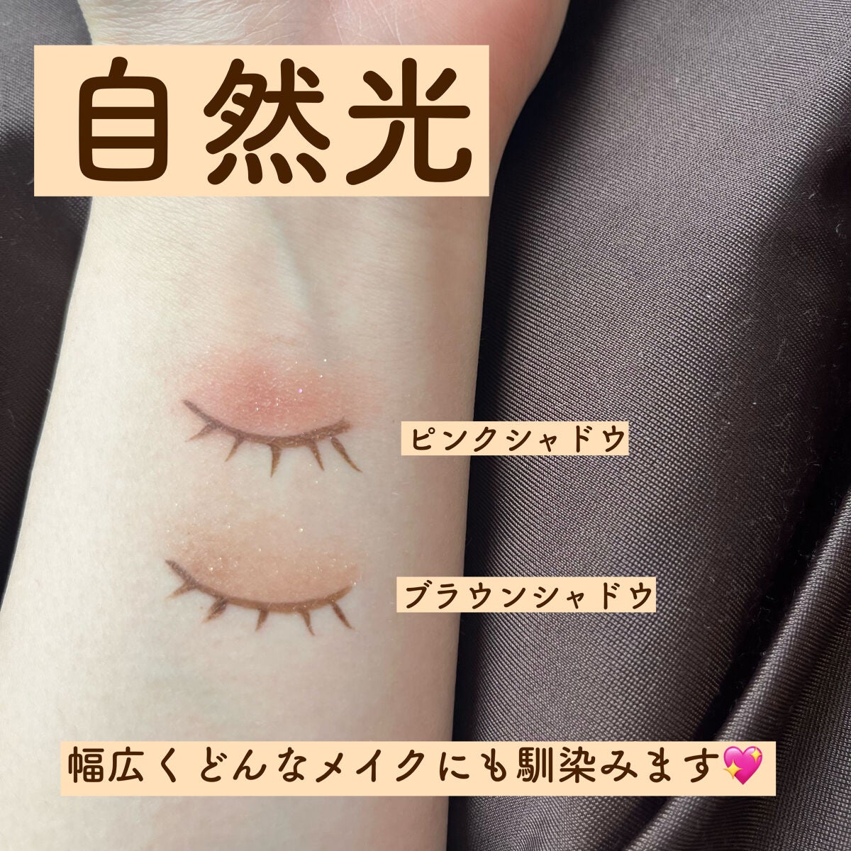 リキッドアイライナー /aZTK/リキッドアイライナーを使ったクチコミ(5枚目)