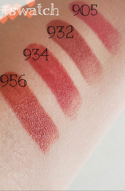 シャインオン/ロレアル パリ/口紅を使ったクチコミ(3枚目)