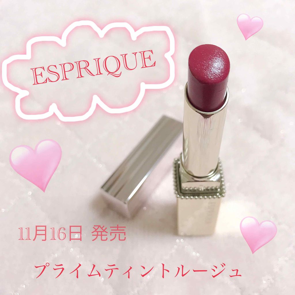 プライムティント ルージュ/ESPRIQUE/リップティントを使ったクチコミ(1枚目)