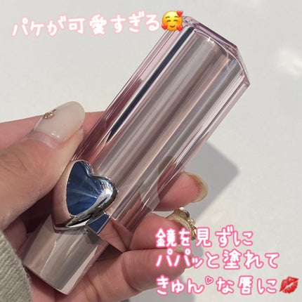 ノールックリップ/Fujiko/口紅を使ったクチコミ(2枚目)