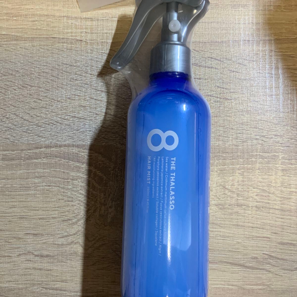 モイスチャーライジング&リペアブースター 導入液ヘアミスト/エイトザタラソ/ヘアミストを使ったクチコミ(1枚目)