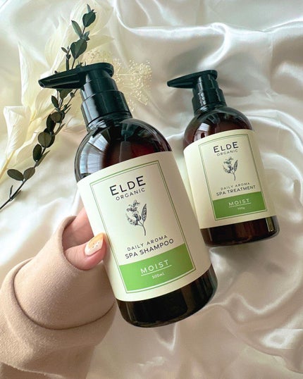 デイリーアロマスパシャンプー/トリートメント(モイスト)/ELDE ORGANIC/市販シャンプーを使ったクチコミ(2枚目)