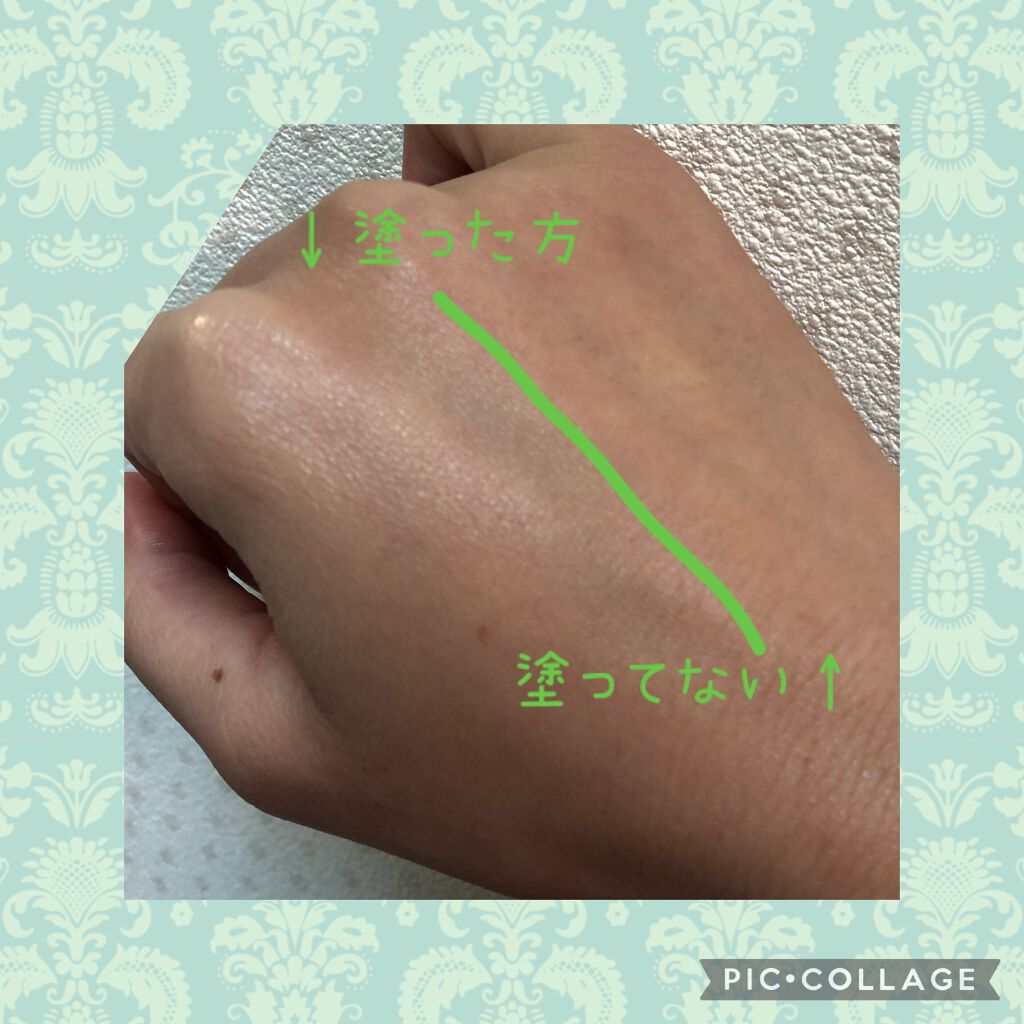 アクアリースキンウェア/ESPRIQUE/クッションファンデーションを使ったクチコミ（2枚目）