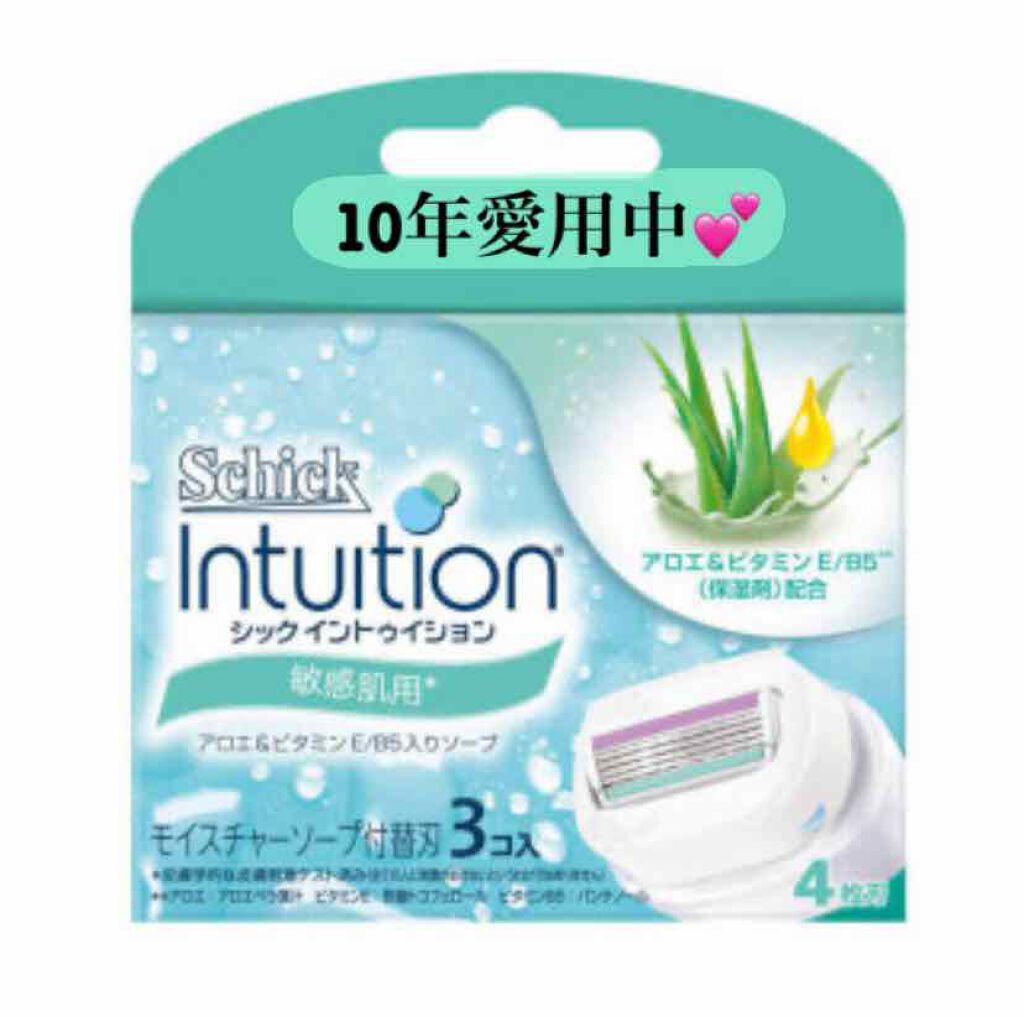 イントゥイション 敏感肌用 ホルダー (刃付き)+替刃1コ/イントゥイション/シェーバーを使ったクチコミ(1枚目)