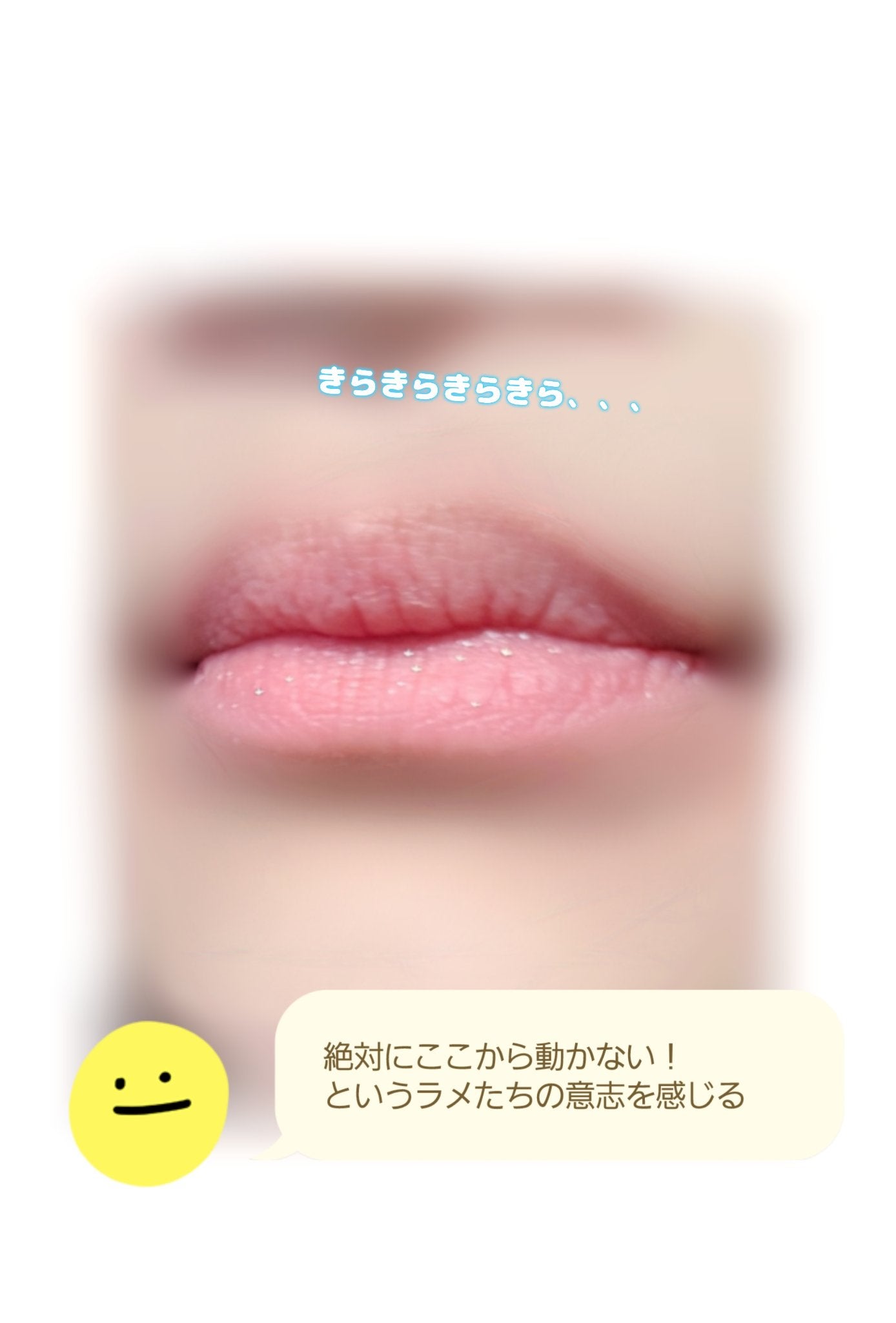 すずりん on LIPS 「✼••┈┈••✼••┈KATEリップモンスター108┈••✼•..」(4枚目)