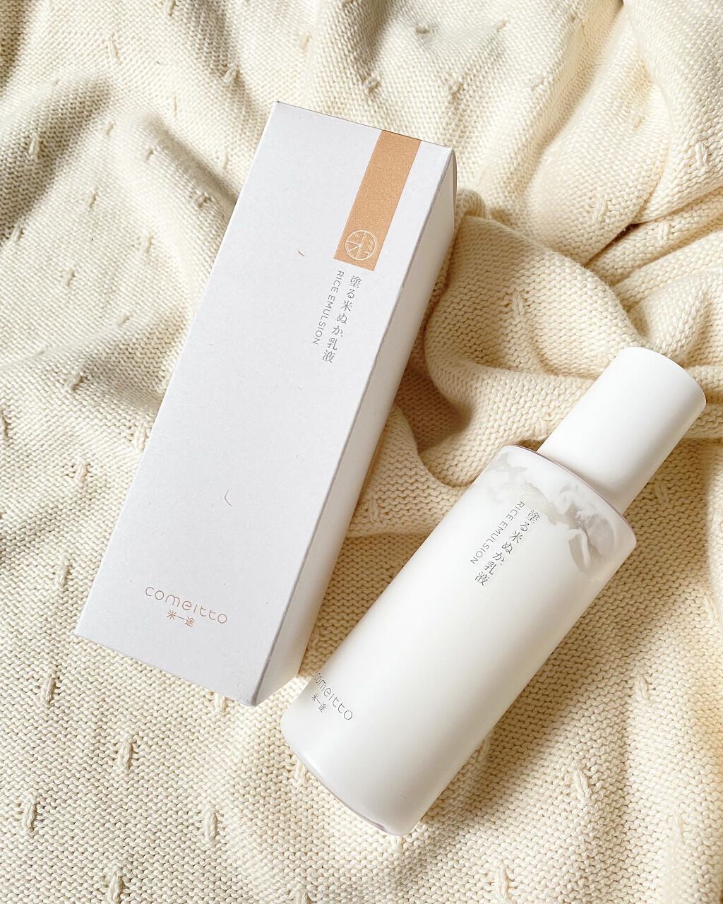 shii on LIPS 「▫️米一途塗る米ぬか乳液150ml肌の奥まで水分を補給し、表皮..」(1枚目)