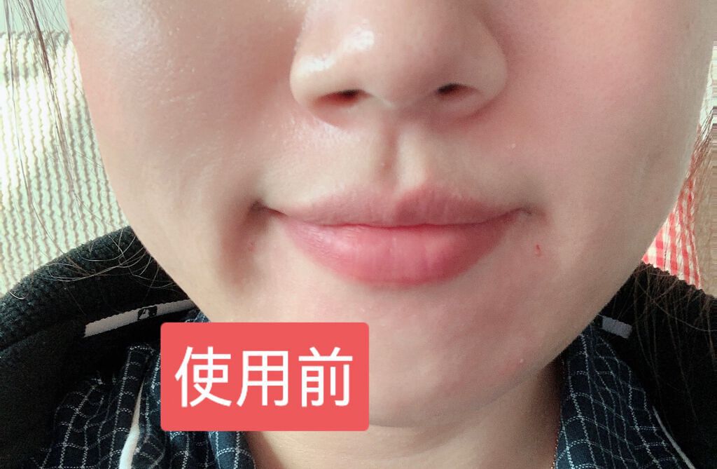 リップトリートメントバーム/LANEIGE/リップケアを使ったクチコミ（2枚目）