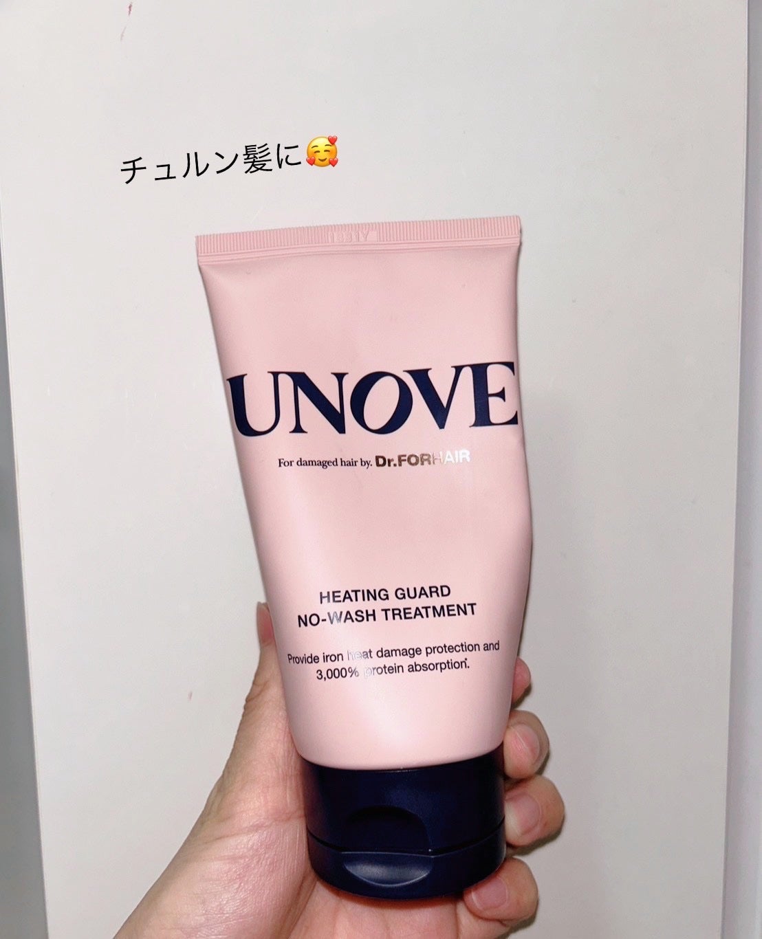 アノブ ヒーティングガードノーウォッシュトリートメント/UNOVE/ヘアトリートメントを使ったクチコミ(1枚目)