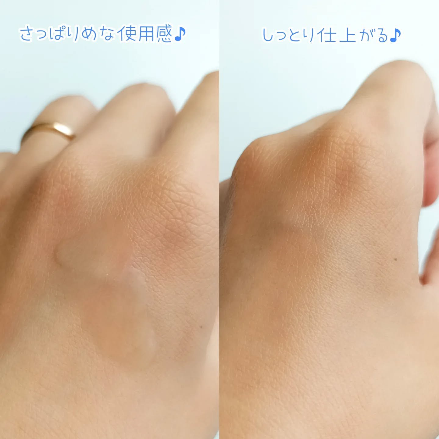 PDRNヒアルロン酸カプセル100セラム/Anua/美容液を使ったクチコミ（3枚目）