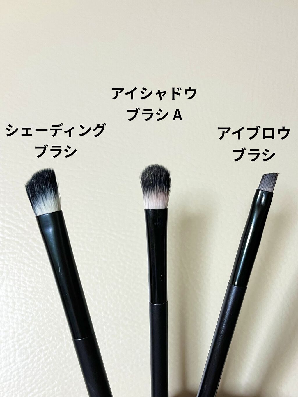 UR GLAM　SHADING BRUSH/U R GLAM/メイクブラシを使ったクチコミ（2枚目）
