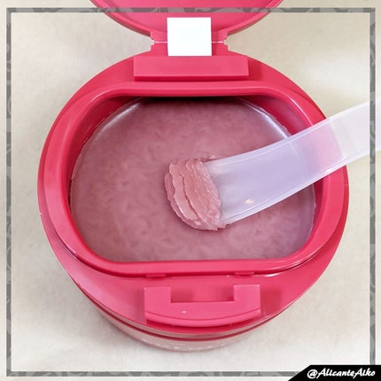 ルルルンクレンジング トーニングバーム SMOOTH RED/ルルルン/クレンジングバームを使ったクチコミ(4枚目)