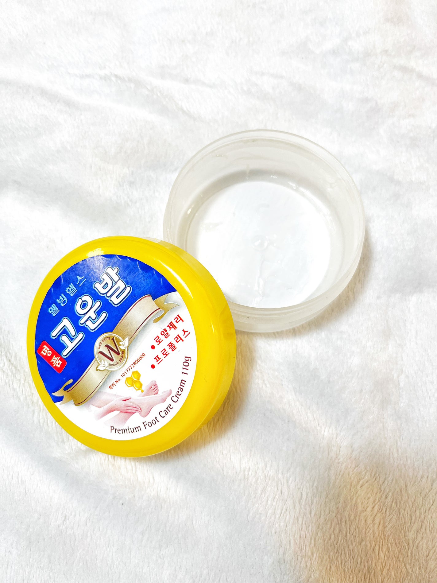 ゴウンバル クリーム/3WB/レッグ・フットケアを使ったクチコミ(1枚目)