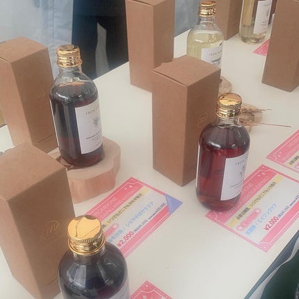 ガラクトミセス発酵培養液/FROM NONE/化粧水を使ったクチコミ(2枚目)