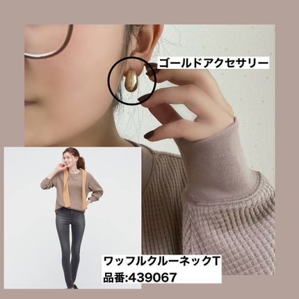 カラフルネイルズ/キャンメイク/マニキュアを使ったクチコミ(2枚目)