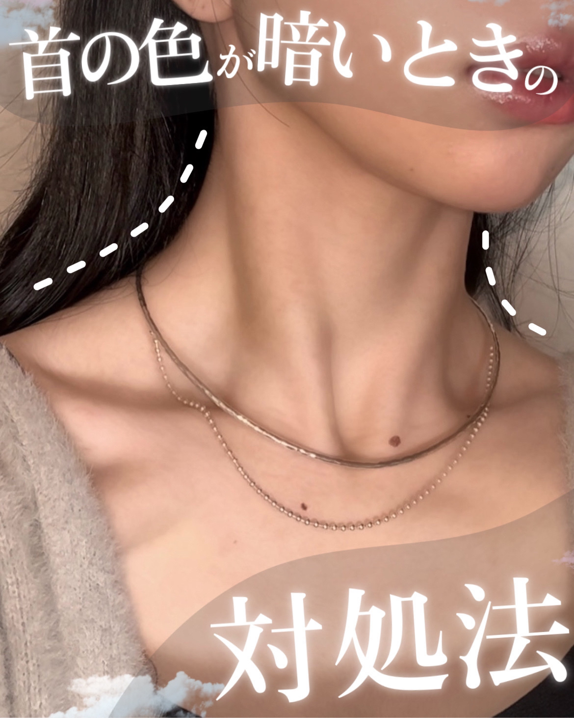 スペシャルジェルクリームA （ホワイト）（医薬部外品）/アクアレーベル/オールインワン化粧品を使ったクチコミ（1枚目）