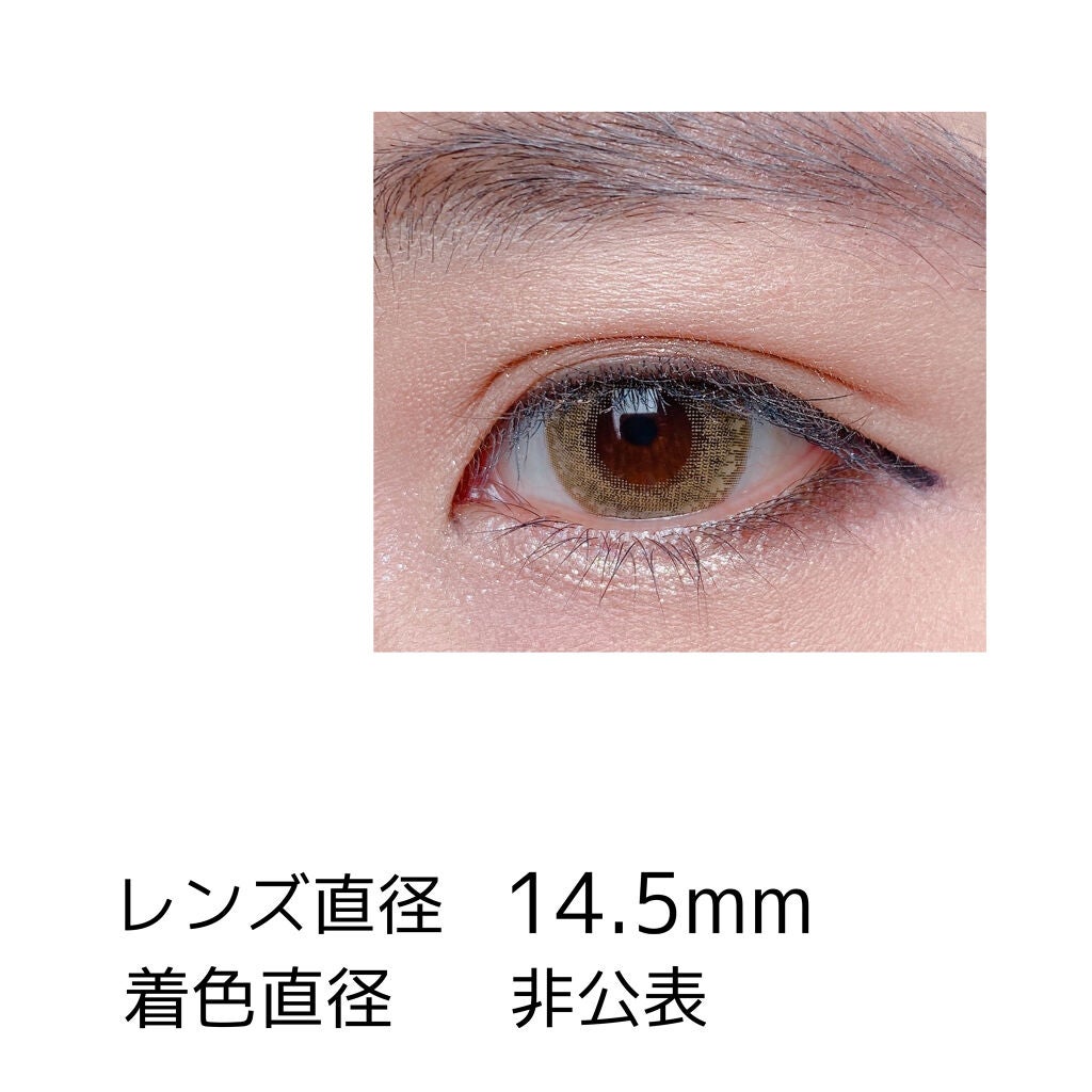 LIL MOON 1month/LILMOON/1ヶ月(1MONTH)カラコンを使ったクチコミ(2枚目)