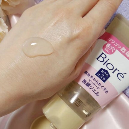 おうちdeエステ 肌をやわらかくする マッサージ洗顔ジェル /ビオレ/その他洗顔料を使ったクチコミ(2枚目)