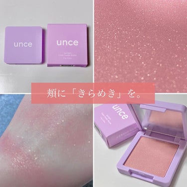 スポットライトチークパウダーブラッシャー/unce/パウダーチークを使ったクチコミ（1枚目）