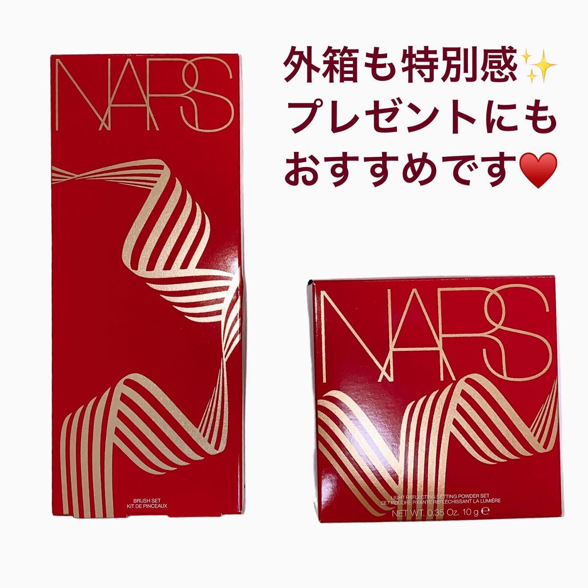 ライトリフレクティングセッティングパウダー プレスト N/NARS/プレストパウダーを使ったクチコミ(8枚目)