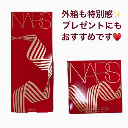 ライトリフレクティングセッティングパウダー プレスト N/NARS/プレストパウダーを使ったクチコミ(8枚目)