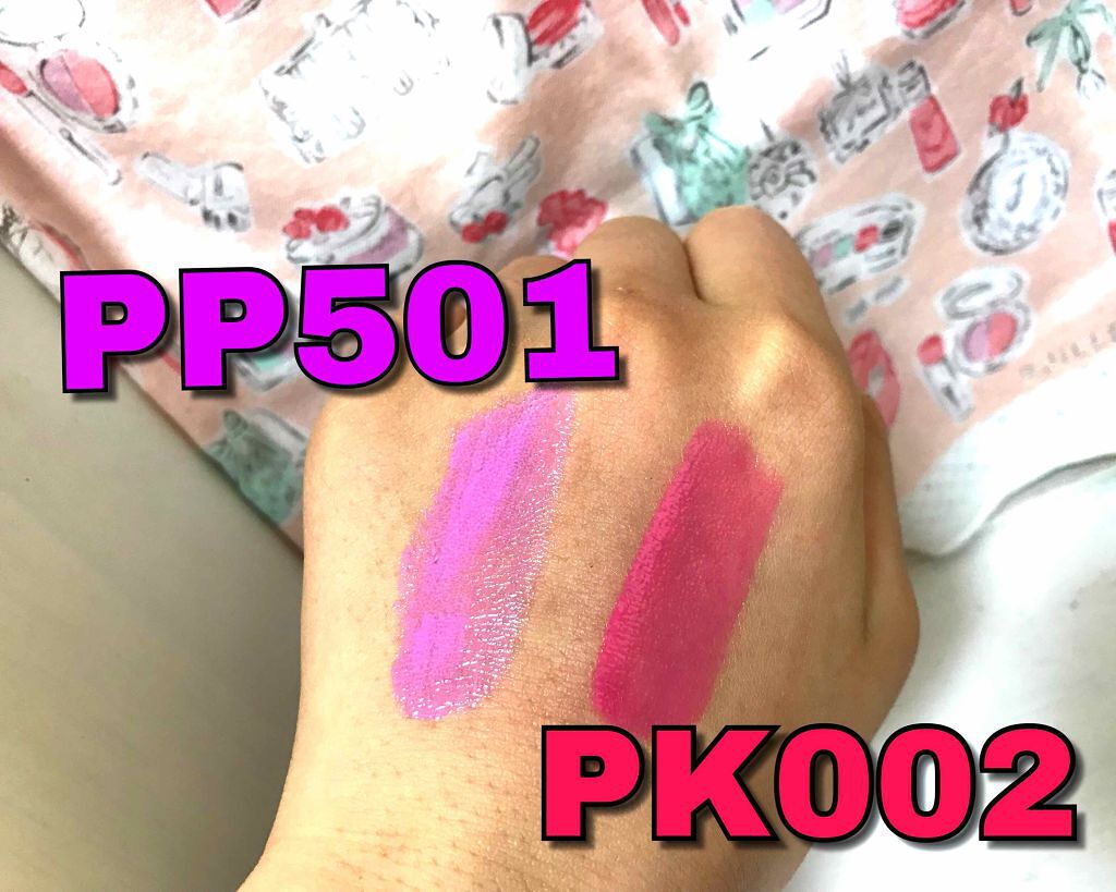 WP ディアダーリンソーダティント/ETUDE/口紅を使ったクチコミ(2枚目)