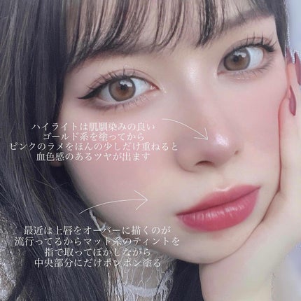 プロ アイ パレット/CLIO/アイシャドウパレットを使ったクチコミ(3枚目)