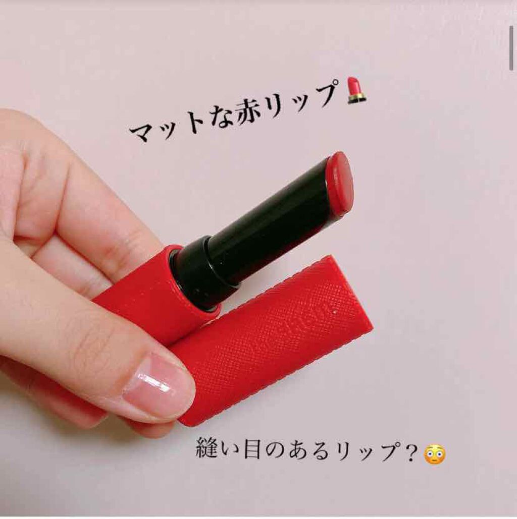 キスホリック リップスティック S/the SAEM/口紅を使ったクチコミ(1枚目)