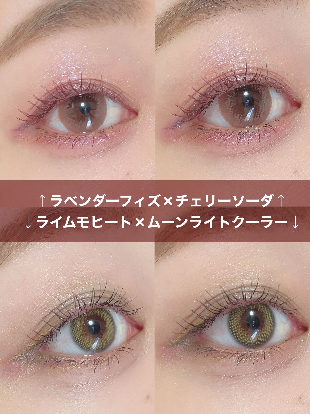 ごんす@YouTube始めました on LIPS 「《ブレンドベリー新作アイライナー❤︎》2月21日より発売されて..」(9枚目)