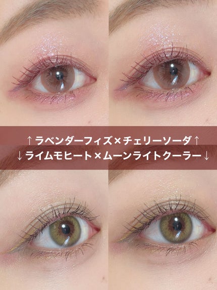 ごんす@YouTube始めました on LIPS 「《ブレンドベリー新作アイライナー❤︎》2月21日より発売されて..」(9枚目)