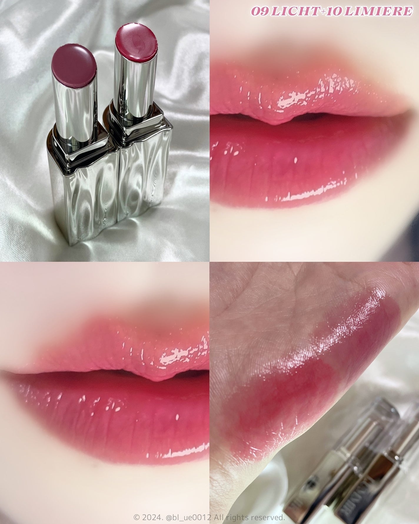 MELTING FIT SHINE BALM/Lummir/口紅を使ったクチコミ(4枚目)