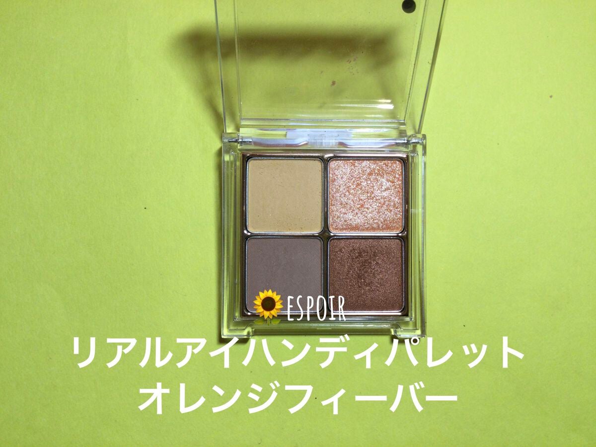 gatto lash ガットラッシュ/水橋保寿堂製薬/リキッドアイライナーを使ったクチコミ(2枚目)