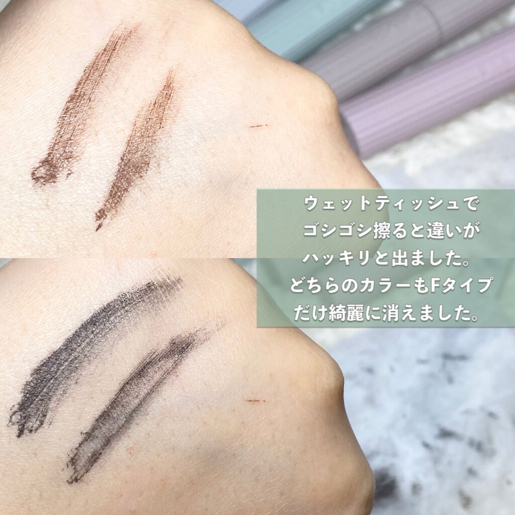 パーマネントカール マスカラ WP(ボリューム)/FASIO/マスカラを使ったクチコミ(7枚目)