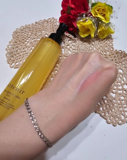 hayarenalove on LIPS 「アテニアから商品提供をいただきました。#スキクレ #クレンジン..」(4枚目)