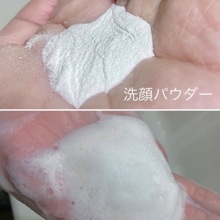 ミノン アミノモイスト モイストチャージ ミルク/ミノン/乳液を使ったクチコミ(4枚目)