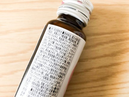 ビーマックス シルキィ/BE-MAX/美容ドリンクを使ったクチコミ(2枚目)